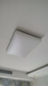 歐普（OPPLE）全光譜護眼吸頂燈客廳燈智能LED照明燈具簡(jiǎn)約包安裝套餐1 凝月4 曬單實(shí)拍圖
