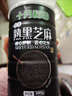 十月稻田 熟黑芝麻 500g  開(kāi)罐即食 香醇飽滿(mǎn) 五谷雜糧 高蛋白質(zhì) 曬單實(shí)拍圖