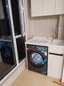 海爾（Haier）云溪4.0滾筒洗衣機全自動(dòng)12公斤 超薄家用家電國家補貼 京東自營(yíng)極薄65D 一級能效以舊換新 內衣洗 曬單實(shí)拍圖