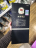 汾酒 1915巴拿馬20 清香型 42度 475mL 1瓶 單瓶裝 曬單實(shí)拍圖