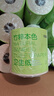 京東京造竹粹本色有芯卷紙五層加厚200g*27卷衛生紙卷筒紙 紙巾卷紙 廁紙  曬單實(shí)拍圖