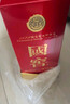 瀘州老窖 國窖1573 濃香型白酒 52度 500ml 單瓶裝 五碼新版 曬單實(shí)拍圖