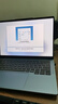 聯(lián)想小新Pro14GT輕薄筆記本電腦 2代酷睿Ultra9 32G 1T 2.8K高刷OLED 贈DIY鍵帽 天青藍 國家補貼20% 曬單實(shí)拍圖
