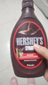 好時(shí)（Hershey’s）巧克力風(fēng)味糖漿 623g 咖啡甜品冰淇淋圣代淋漿  廚房調味糖漿醬  曬單實(shí)拍圖