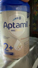 愛(ài)他美（Aptamil）德國白金版HMO 幼兒配方奶粉2+段 (2歲及以上) 800g 德愛(ài)白金 曬單實(shí)拍圖