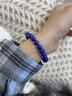 豆蔻時(shí)光奢藏級青金石手串手鏈男女士款禮物 本命年轉運珠手鏈 8mm 曬單實(shí)拍圖