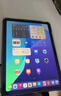 綠聯(lián)適用iPad air7/6防藍光鋼化膜Air 11英寸 M3芯片 2025年款平板 2024款屏幕全屏護眼高清保護膜 曬單實(shí)拍圖
