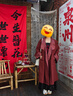 芷蘅間 喵唐錄 2025新款漢服女春秋新中式國風(fēng)連衣裙上班可以穿著(zhù)的漢服 連衣裙 預售30天 M 曬單實(shí)拍圖