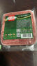 荷美爾（Hormel）經(jīng)典美式牛肉火腿片150g/袋 低脂牛肉 早餐三明治火腿燒烤食材 曬單實(shí)拍圖
