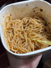 品七彩云南正宗過(guò)橋米線(xiàn)方便速食桶裝碗沖泡粉絲鮮米線(xiàn)云南消費券 燒鮮椒肉醬風(fēng)味拌米線(xiàn)328g*1碗 曬單實(shí)拍圖