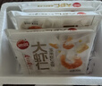 思念大蝦仁水餃 三鮮玉米蝦餃蒸煎餃 早餐餃子冷凍夜宵速食400g 大蝦仁水餃400g*4袋 曬單實(shí)拍圖