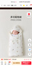 babylove【清倉】新生兒抱被秋冬夾棉寶寶抱毯防驚跳初生嬰兒包被冬日印記 冬日印記 90x90cm 曬單實(shí)拍圖