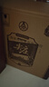 五糧液股份尖莊高光50度濃香型白酒500ml12瓶整箱優(yōu)級新老隨機 曬單實(shí)拍圖