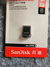 閃迪（SanDisk） 閃迪U盤(pán)CZ430防震車(chē)載 加密高速迷你電腦商務(wù)汽車(chē)優(yōu)盤(pán) 至尊高速酷豆(安全加密) 128G讀速高達400MB/S【熱賣(mài)商品】 曬單實(shí)拍圖