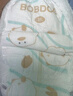 巴布豆（BOBDOG）嘎嘎褲拉拉褲裸感透氣XXXL18片(17KG以上)新生兒嬰兒尿不濕 曬單實(shí)拍圖