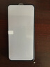 庚辰 適用OPPO A1Pro手機(jī)殼PHQ110保護(hù)套全包防摔軟殼a1pro直邊液態(tài)硅膠殼男女款超薄 OPPO A1Pro 【優(yōu)雅黑】配水凝膜 曬單實(shí)拍圖