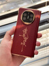 XP適用華為matex5手機殼磁吸中軸華為MateX5保護套防摔散熱皮質(zhì)高級感輕奢男女折疊殼-紅金事事順遂 曬單實(shí)拍圖