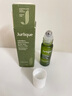 茱莉蔻（Jurlique）草本肌源煥新眼部精華油10ML 淡化細紋鎖水保濕護膚品 生日伴手禮 曬單實(shí)拍圖