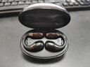 monqiqi【碾壓柏林之聲丨2025頂配新款】藍牙耳機耳夾式骨傳導概念無(wú)線(xiàn)開(kāi)放式跑步運動(dòng)耳機通話(huà)降噪掛耳 耀夜黑丨超清臻音低頻丨臻享版 金獎大師調音丨Q音專(zhuān)屬銀河音效 曬單實(shí)拍圖