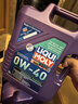 力魔（LIQUI MOLY）德國原裝進(jìn)口 能量型PAO全合成機油 0W-40  SN  A3/B4級 5L 曬單實(shí)拍圖