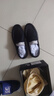 金利來(lái)（Goldlion）男鞋豆豆鞋簡(jiǎn)約輕便兩穿商務(wù)鹿皮鞋G559410402AAB黑色40 曬單實(shí)拍圖