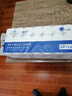 藍漂XPLUS會(huì )員聯(lián)名款 6層150克*21卷共3.15kg無(wú)芯卷紙 扁卷紙衛生紙巾 曬單實(shí)拍圖