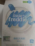 小皮（Little Freddie）有機原味高鐵大米粉160g*1盒寶寶輔食嬰兒營(yíng)養低敏米糊米粉6個(gè)月 曬單實(shí)拍圖