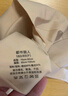 都市麗人內衣女無(wú)尺碼均碼光面無(wú)痕薄款聚攏無(wú)鋼圈文胸套裝禮物2B351N 曬單實(shí)拍圖
