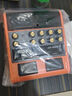 卓樂(lè )（JOYO）卓樂(lè )JAM BUDDY電吉他音箱 帶效果器吉他音響迷你充電藍牙便攜踏板 JamBuddy 2代 橙色電吉他效果器音箱 曬單實(shí)拍圖