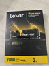雷克沙（Lexar）THOR PRO 雷神系列 2TB SSD固態(tài)硬盤(pán) M.2接口(NVMe協(xié)議) PCIe 4.0x4 傳輸速度7000MB/s 游戲裝機 曬單實(shí)拍圖