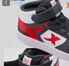 特步（XTEP）兒童童鞋校園高幫時(shí)尚潮流運動(dòng)板鞋 黑/特步白/狀元紅 33碼 曬單實(shí)拍圖