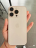 Apple/蘋(píng)果 iPhone 16 Pro（A3294）128GB 沙漠色鈦金屬 支持移動(dòng)聯(lián)通電信5G 雙卡雙待手機 曬單實(shí)拍圖