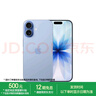 Apple/蘋果 iPhone 17 256GB 青霧藍(lán)色 支持移動聯(lián)通電信5G 雙卡雙待手機【送聯(lián)通話費券】 曬單實拍圖