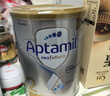 愛(ài)他美（Aptamil）白金澳洲版 較大嬰兒配方奶粉 2段(6-12月) 900g 澳洲白金 曬單實(shí)拍圖