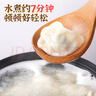 朱老大韭菜雞蛋餡餃子手工水餃450克約24只早餐速凍速食半成品面點(diǎn)蒸餃 曬單實(shí)拍圖