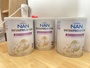 雀巢【旗艦正品】能恩全護低敏活性6HMO適度水解嬰幼兒奶粉800g港版 2段 800g*3罐 【咨詢(xún)領(lǐng)60券】27年8月 曬單實(shí)拍圖