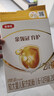 伊利金領(lǐng)冠育護【5倍DHA好腦力】較大嬰兒奶粉2段(6-12月)400g 曬單實(shí)拍圖