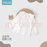 優(yōu)奇女童長(cháng)袖t恤春秋款女寶寶秋裝上衣洋氣時(shí)髦早秋小公主打底衫 曬單實(shí)拍圖