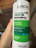 薇姿（VICHY）綠標去屑洗發(fā)水1%二硫化硒控油去屑洗發(fā)水柔順390ml*2支裝 曬單實(shí)拍圖