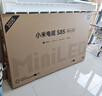 小米（MI）電視S85 MiniLED 2025 85英寸【雷總推薦】低反屏900分區1700nits澎湃OS L85MB-S家用顯示器智慧屏 曬單實(shí)拍圖