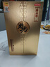 京東京造 時(shí)光鎏金版 52度濃香型白酒 500ml單瓶 喜慶商務(wù)宴請送禮酒 曬單實(shí)拍圖