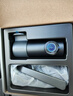 70邁行車(chē)記錄儀M310Pro 3K 1620P超清 星光夜視 F1.55大光圈360度旋轉 曬單實(shí)拍圖