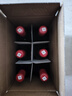 長(cháng)城華夏葡園 長(cháng)城九二赤霞珠干紅葡萄酒 750ml*6瓶 整箱 中糧出品  曬單實(shí)拍圖
