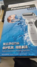 松下（Panasonic）【國家補貼】電動(dòng)剃須刀全身水洗胡須刀刮胡刀干濕兩用快速充電送男朋友老公生日禮物高檔實(shí)用 干濕兩剃【獨立浮動(dòng)雙刀頭】RW30 曬單實(shí)拍圖