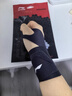 李寧護腕腱鞘炎tfcc健身手腕拉傷運動(dòng)用固定護具羽毛球臥推加壓護套 曬單實(shí)拍圖