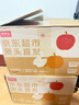 京鮮生山東煙臺紅富士蘋(píng)果凈重8斤單果80mm+生鮮水果源頭直發(fā) 曬單實(shí)拍圖