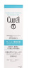 珂潤（Curel） 屈臣氏潤浸保濕化妝水爽膚水補水溫和滋潤敏感肌可用 新舊隨機發(fā) 保濕化妝水Ⅲ(滋潤型) 150ml 曬單實(shí)拍圖