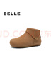 百麗（Belle）明星同款小領(lǐng)巾高幫勃肯鞋女新款棉鞋雪地短靴子D3G1DAD5預售 棕色-絨里 35 (225mm) 曬單實(shí)拍圖