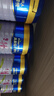 美素佳兒源悅兒童配方奶粉（調制乳粉）4段罐裝800g*3 致力于眼腦發(fā)育 曬單實(shí)拍圖