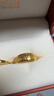 周生生禮物多福黃金戒指 足金開(kāi)口男女款對戒結婚訂婚 68259R計價(jià) 10.62克(含工費200元) 曬單實(shí)拍圖